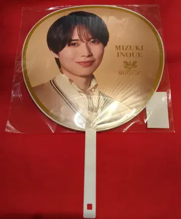 KEY TO LIT 26년 NEO CLASSICS 이노우에 미즈키 부채