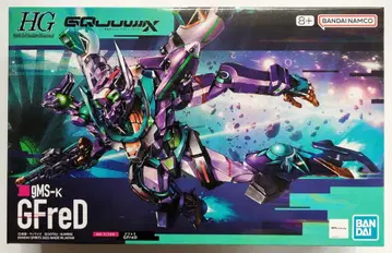 BANDAI SPIRITS HG 1/144 기동전사 건담 GQuuuuuuX GFreD 08