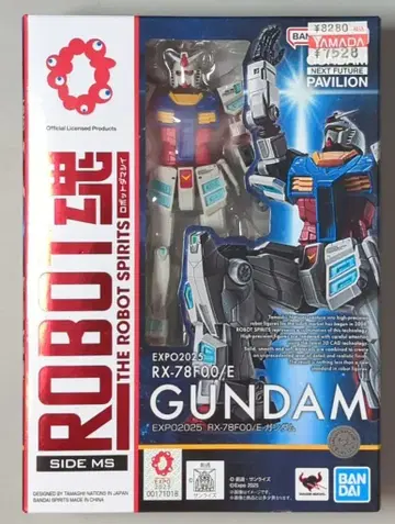 반다이 ROBOT혼 [ SIDE MS ] RX-78F00/E 건담