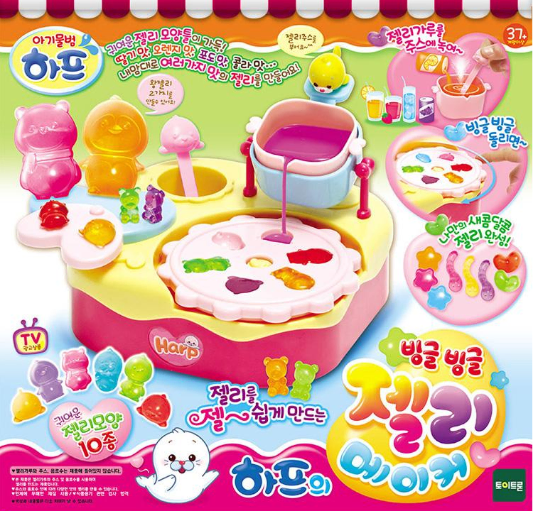 젤리메이커 / 토이트론 하프 아기물범 젤리만들기 / 여자아이 장난감