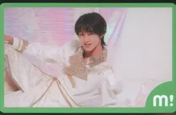 M!LK 랜덤 트레이딩 카드 소노 슌타 2022 보름달 밤 너를 만나 N