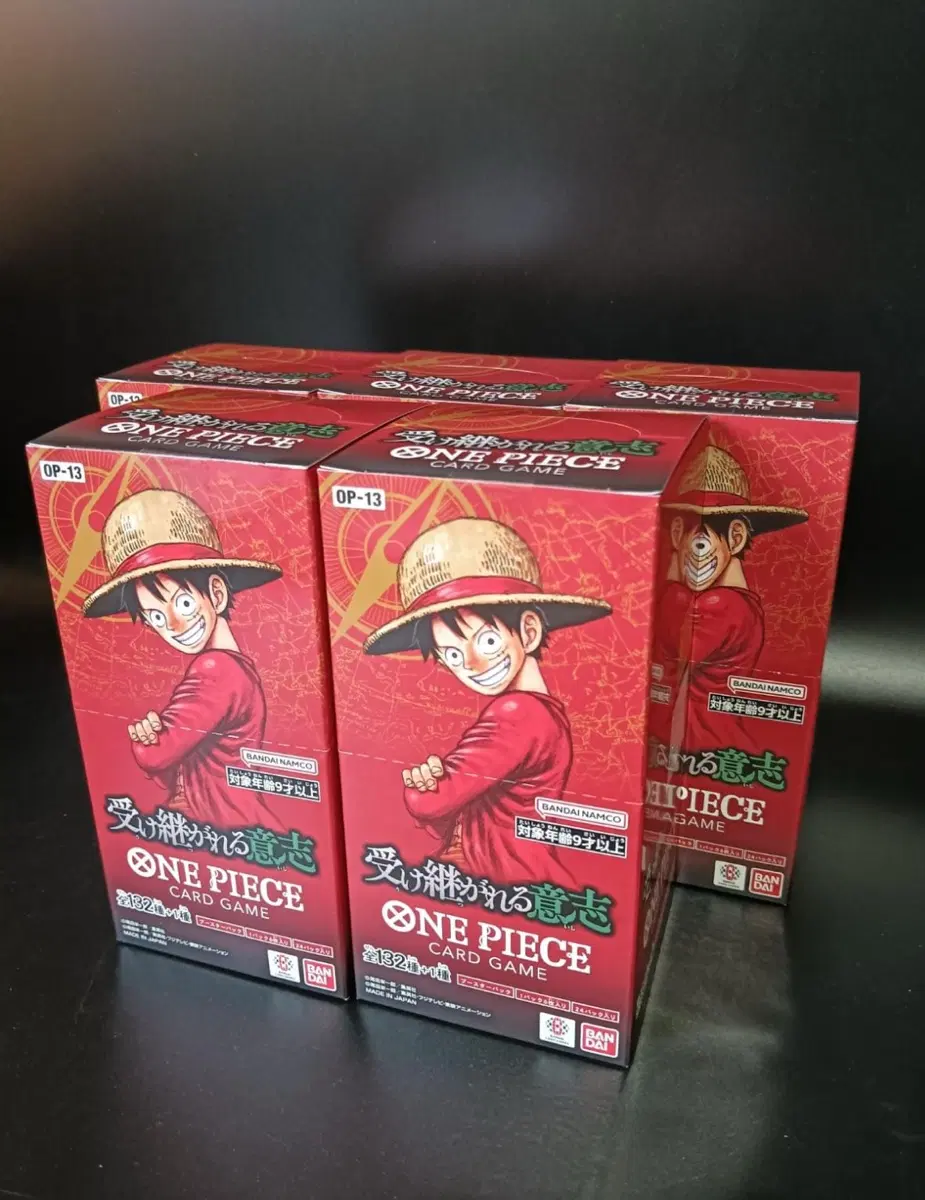 원피스 카드 TCG OP-13 계승되는 의지 일판 박스 24팩