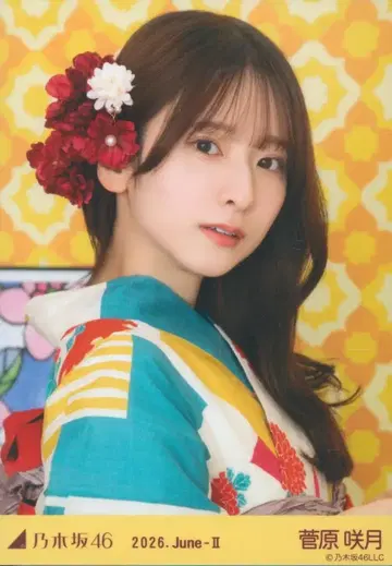 노기자카46 회장 한정판 브로마이드 스가와라 사츠키 2026.June-II 유카타 요리