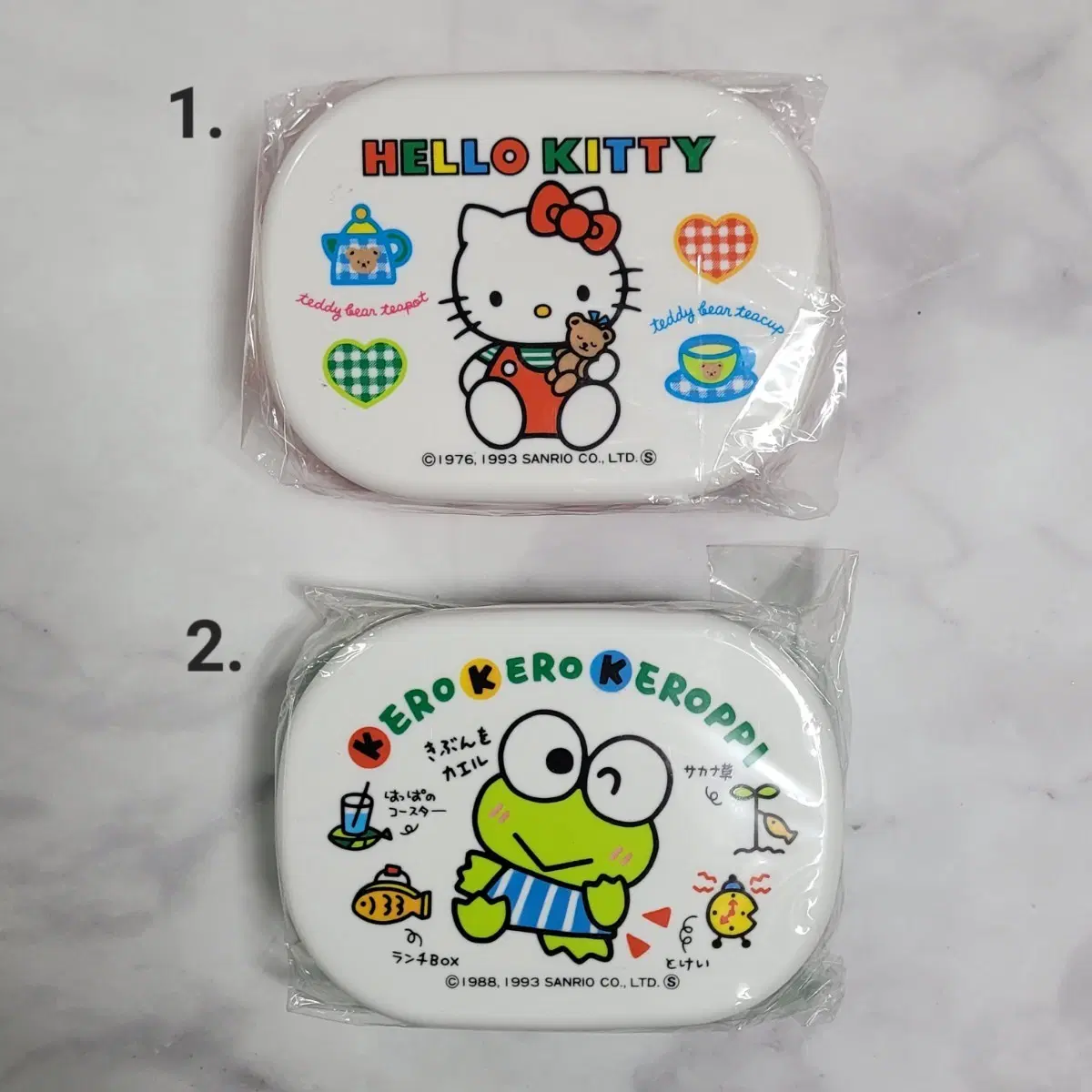 고전 빈티지 키티, 케로피 보관함