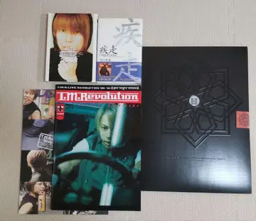 T.M. REVOLUTION 도서 3권 포스터집 1권