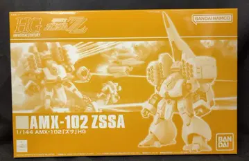BANDAI SPIRITS HGUC 1/144 반다이남코판 즈사