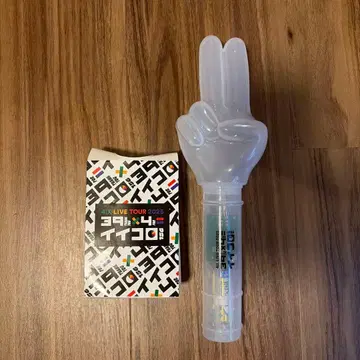 4U. 포유 LIVE TOUR 2025 응원봉 39 x 4=156