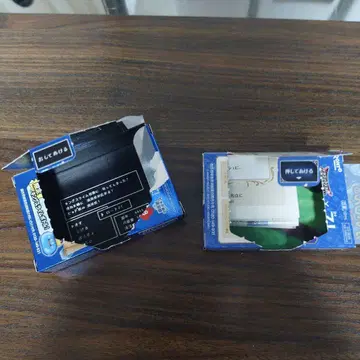 드래곤 퀘스트