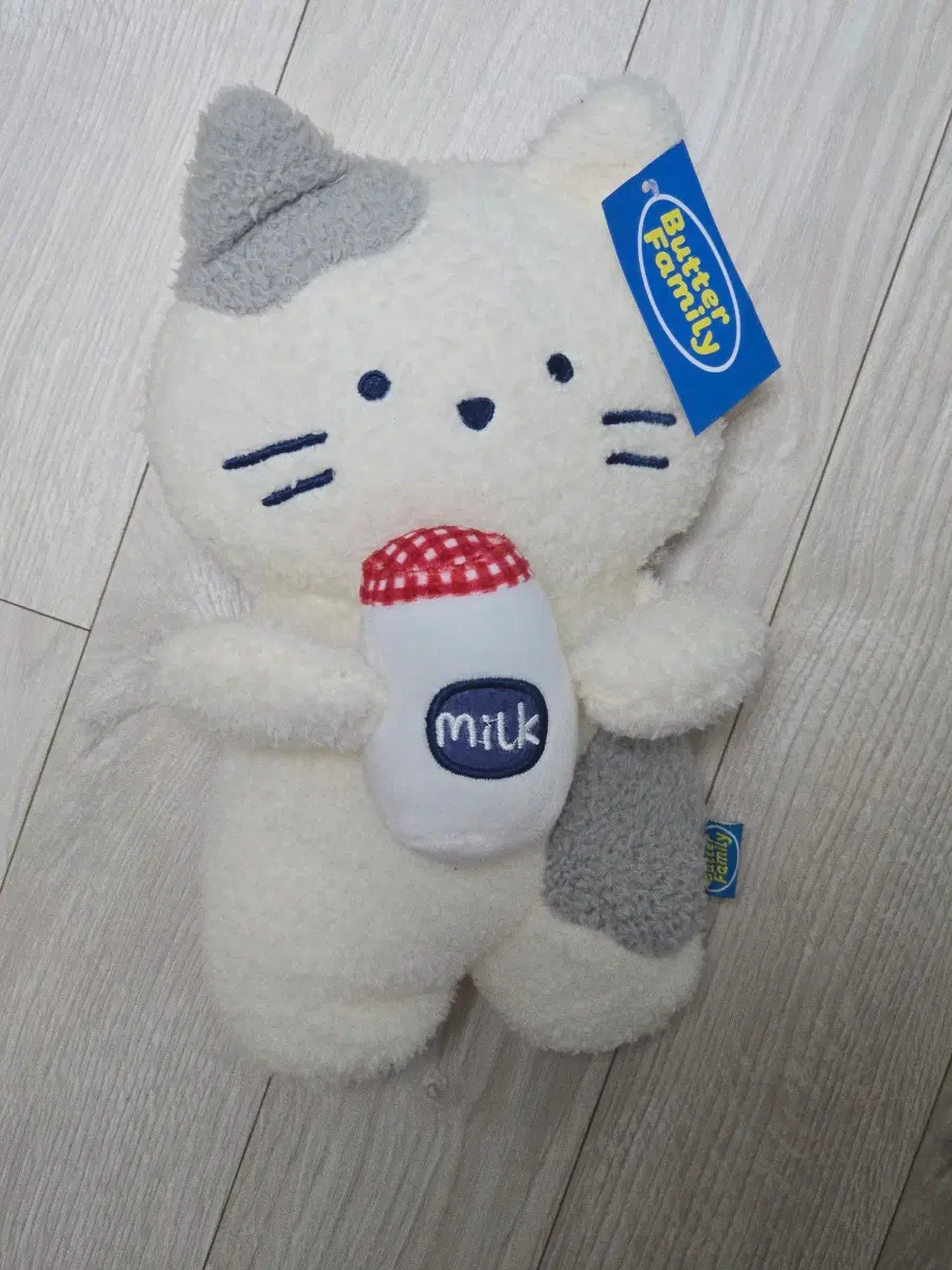 버터샵 밀크캣 25cm 인형