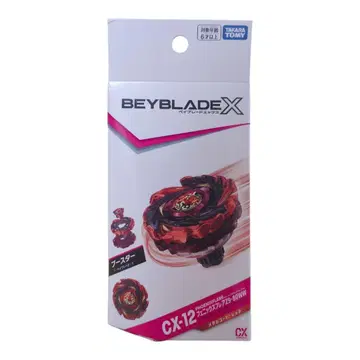 [ 새상품 베이코드 포함 ] 베이블레이드X CX-12 피닉스플레어