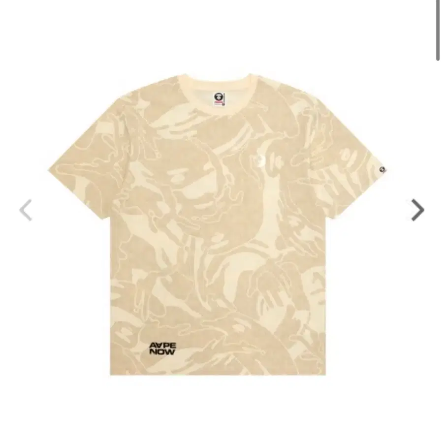 Aape 카모플라자 티셔츠