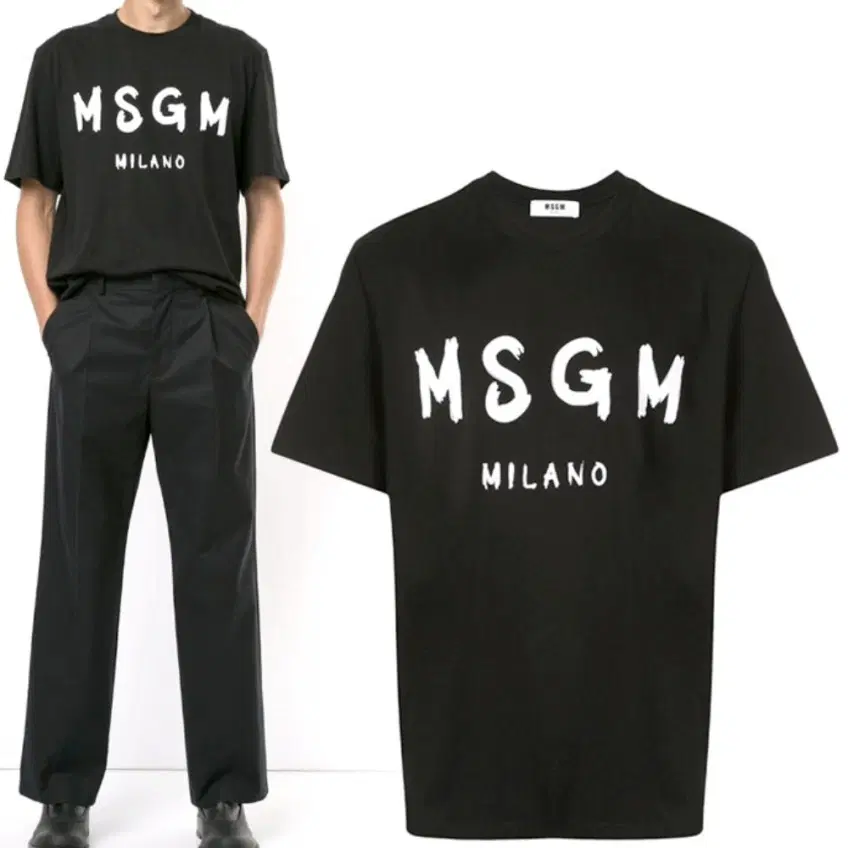 MSGM 밀라노 로고 반팔 티셔츠