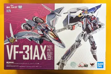 반다이 DX 초합금 VF-31AX 카이로스 플러스 (미라주 파리나 지너스기)