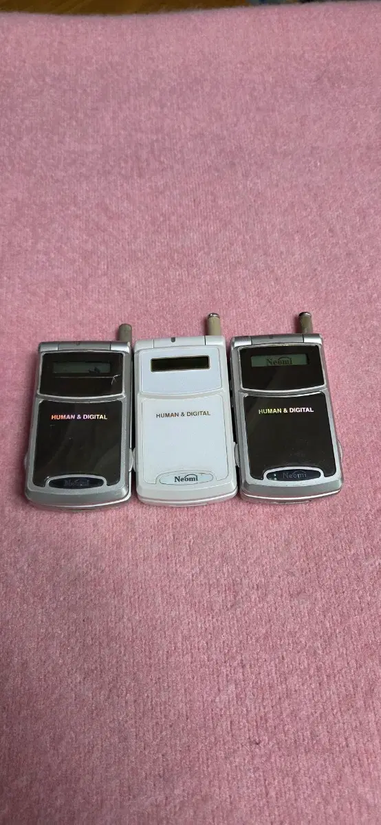 HGP-R6010 현대전자 네오미폰3대 일괄