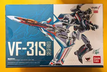반다이 DX 초합금 VF-31S 지크프리드 (아라도 멜다스기)