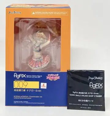 MAXFACTORY figFIX 러브 라이브! 스쿨 아이돌 페스티벌 코사카 호노카 치어걸 ver 특전부 FIX-009