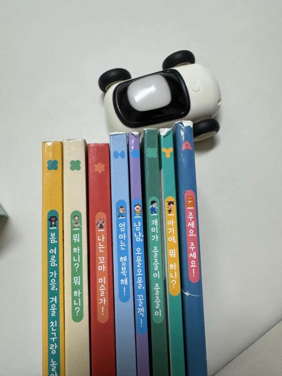 핀덴카 도서세트