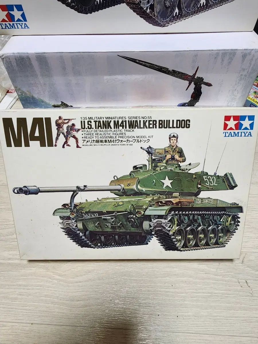 타미야 M41 워커 불독 전차 모형 키트