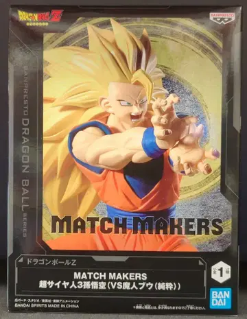 BANDAI SPIRITS MATCH MAKERS 초사이어인 3 손오공 VS 마인 부우 (순수)