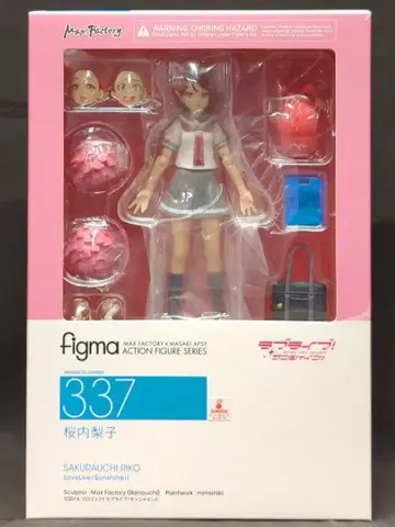MAXFACTORY figma 러브 라이브! 선샤인!! 사쿠라우치 리코 337