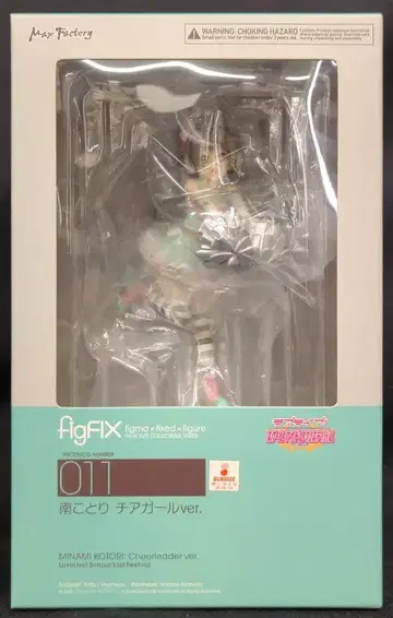 MAXFACTORY figFIX 러브 라이브! 스쿨 아이돌 페스티벌 미나미 코토리 치어걸ver FIX-011