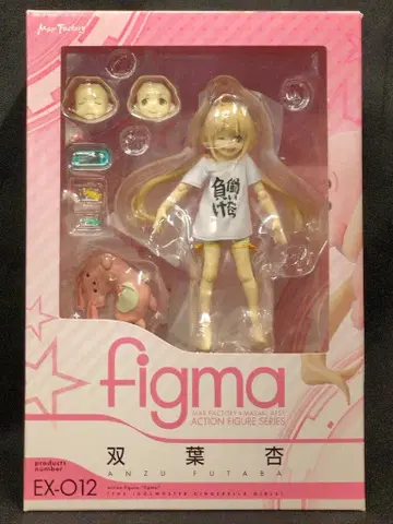 MAXFACTORY figma 아이돌 마스터 신데렐라 걸스 후타바 안즈 EX-012