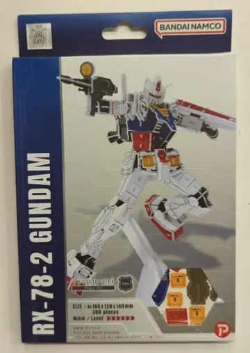 반다이남코 페이퍼 아트 시구미 기동전사 건담 RX-78-2 건담