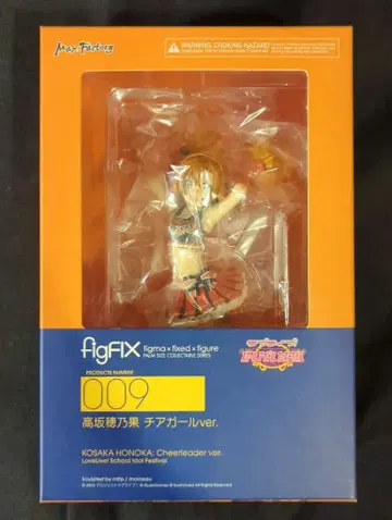 MAXFACTORY figFIX 러브 라이브! 스쿨 아이돌 페스티벌 코사카 호노카 치어걸ver FIX-009