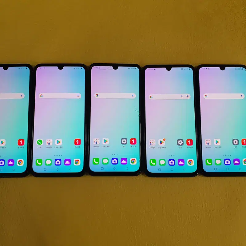 LG V50S 256기가 가성비 좋은폰 판매합니다~~