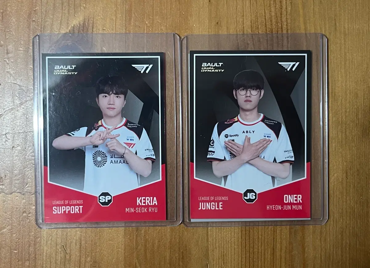 T1 홈그 한정판 bault 트레이딩 카드