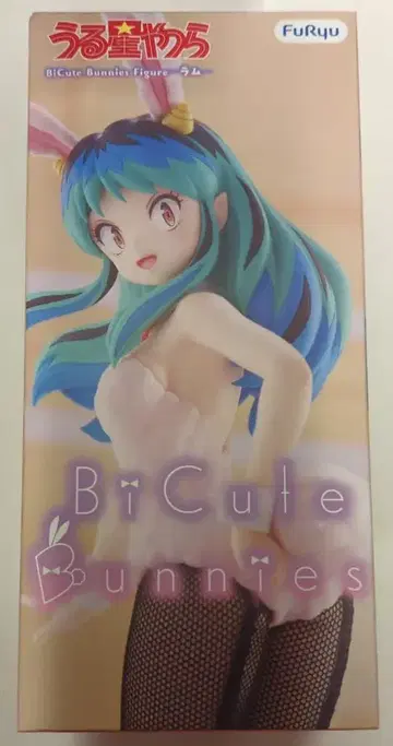후류 BiCuteBunnies 피규어 라무