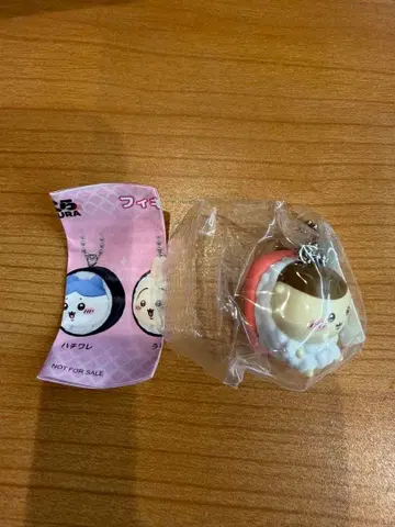 치이카와 (먼작귀) 쿠라스시 피규어 밤만쥬