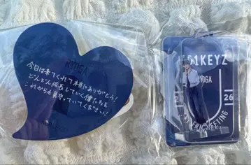 KO1KEYZ 이이즈카 블리스터 스티커