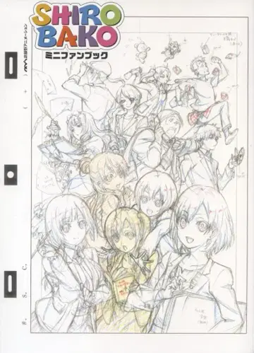 무사시노 애니메이션 SHIROBAKO 미니 팬북