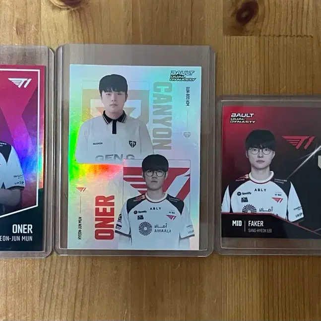 T1 홈그 한정판 bault 트레이딩 카드 일괄