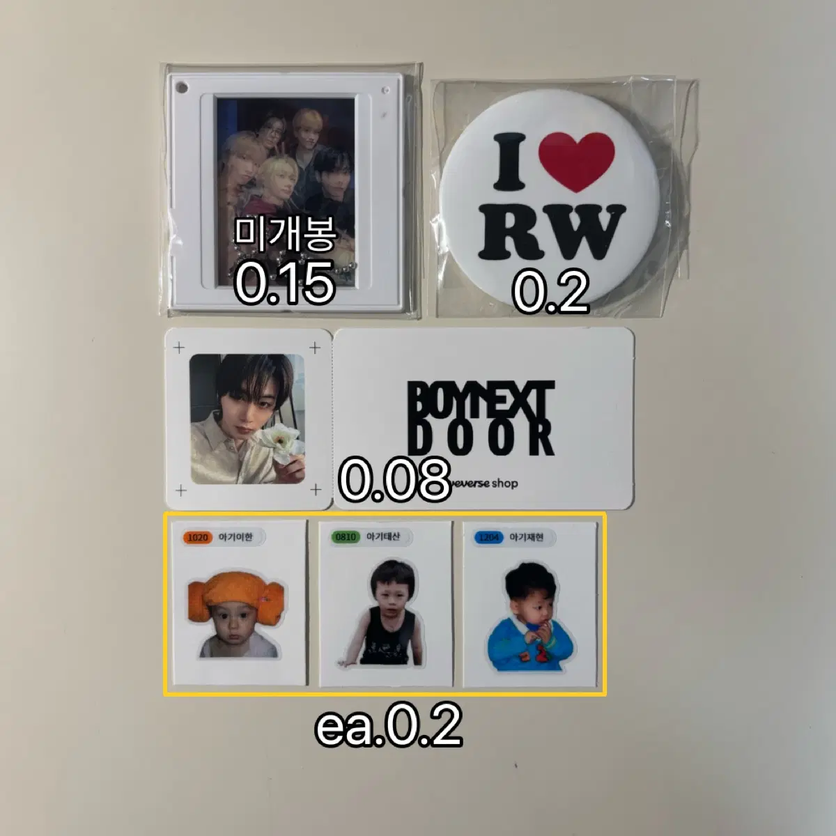 보넥도 굿즈 whowhyhow19.99노장르디액션home보이넥스트도어성호리우명재현태산이한운학앨범쁘넥위버스샵특전포토티켓필름키링아이러브핀뱃지아기띠부씰띠부실럭드포카분철