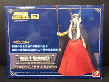 BANDAI 성투사성해신화 쿠루마다 마사미 폴라리스 힐다/신투의/혼웹 한정판
