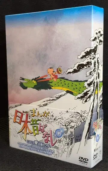 애니메이션 DVD 만화 일본 옛날 이야기 6