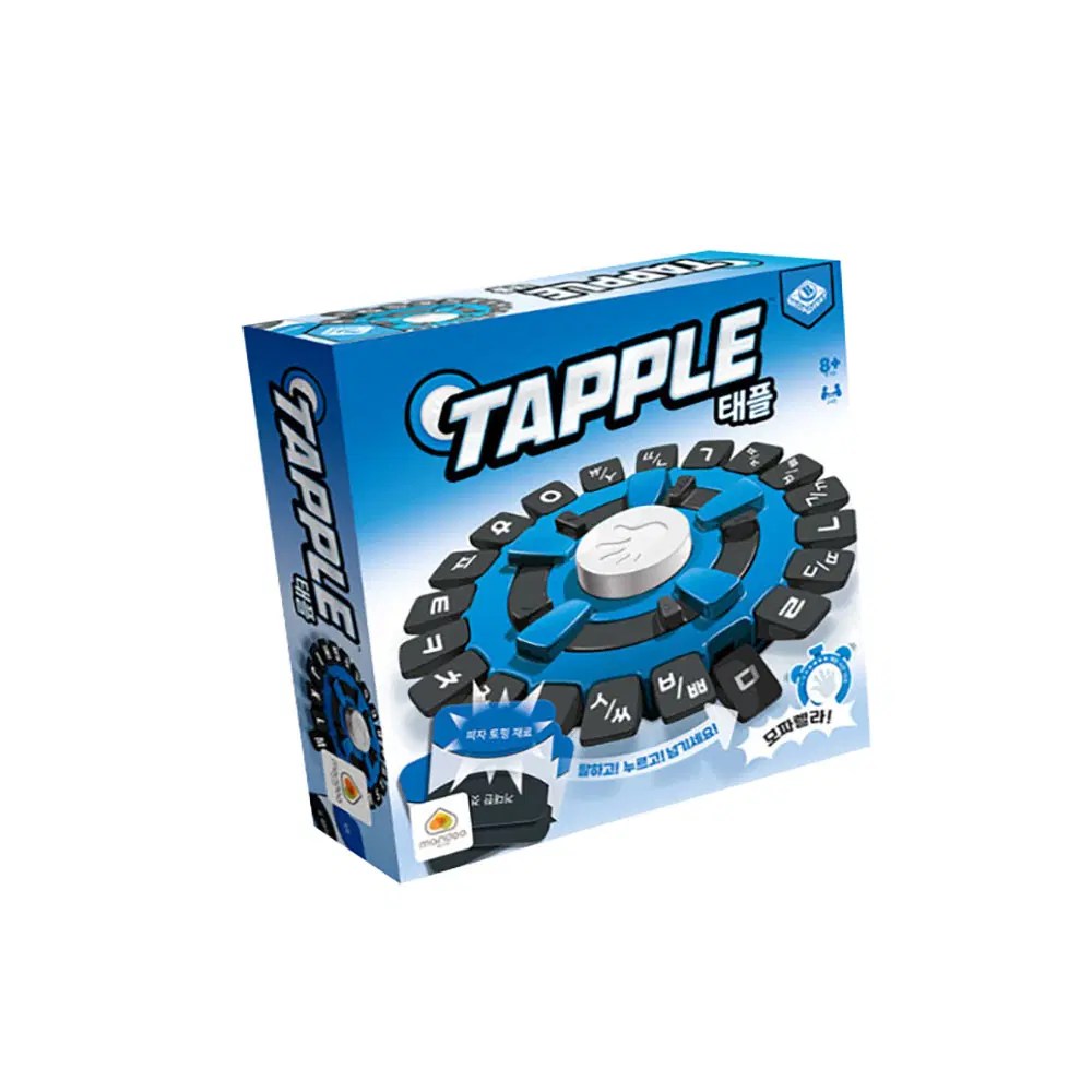 태플 TAPPLE 보드게임