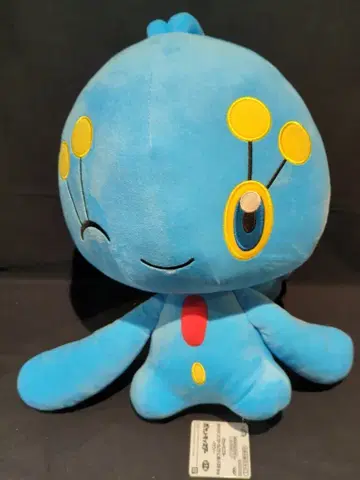 BANDAI SPIRITS 메챠모후굿토 컬러 셀렉션 봉제 인형 blue 마나피