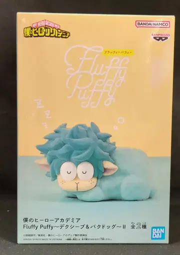BANDAI SPIRITS Fluffy Puffy 데쿠 양&바쿠 개 II 데쿠 양 A