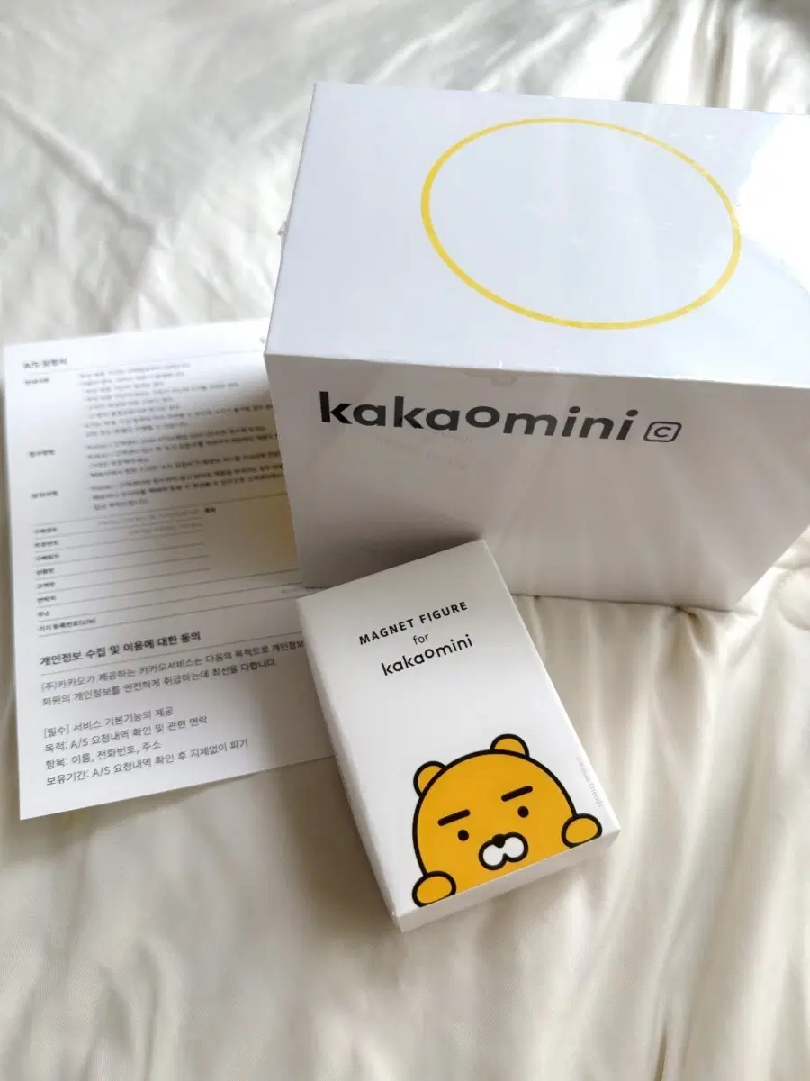 카카오미니C AI 블루투스스피커