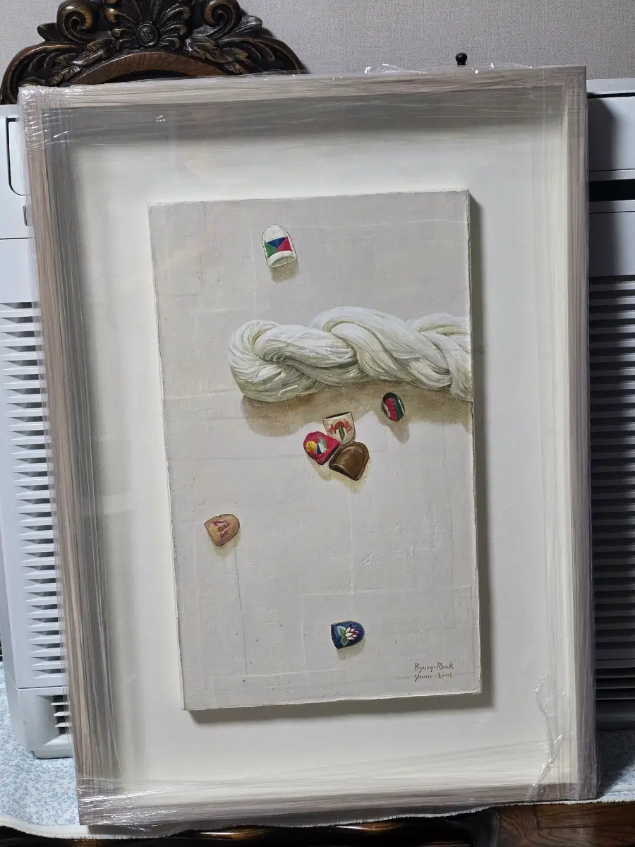 윤병락 화가 2001년 작품