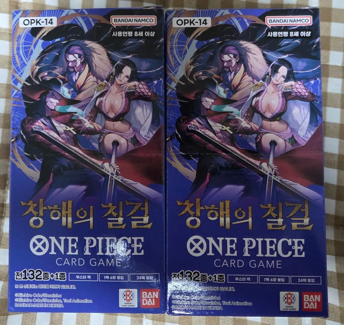 원피스 창해의 칠걸 2박스(슈링크x,노서치)판매!