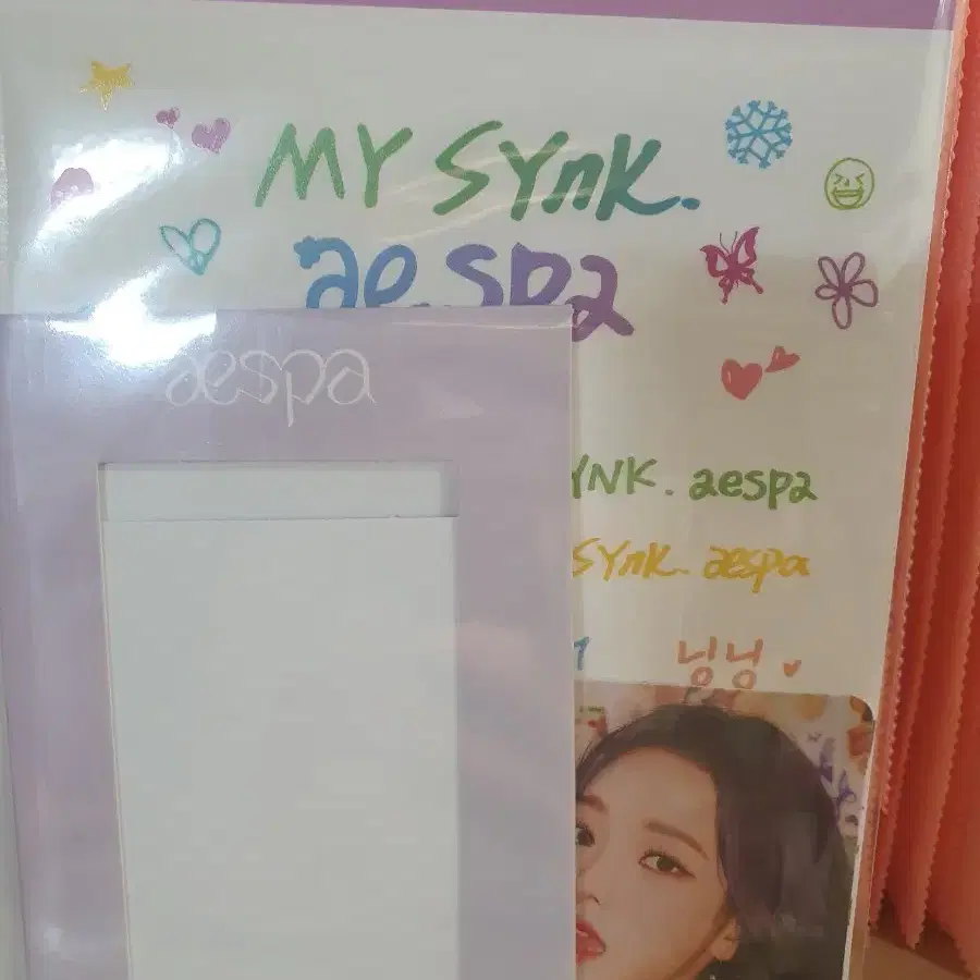 에스파 MY SYNK. 스티커 포카 카리나