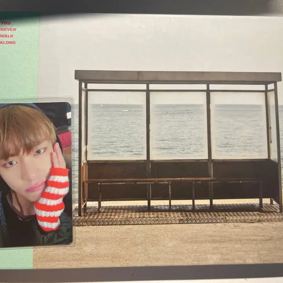 방탄 앨범 팔아요