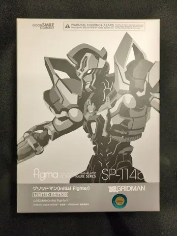 GOOD SMILE COMPANY figma SSSS.GRIDMAN 그리드맨(Initial Fighter) SP-114b