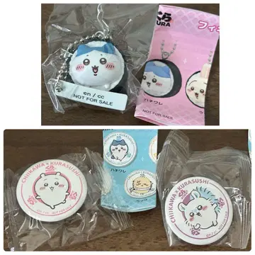 치이카와 쿠라스시 콜라보 피규어 캔뱃지 세트