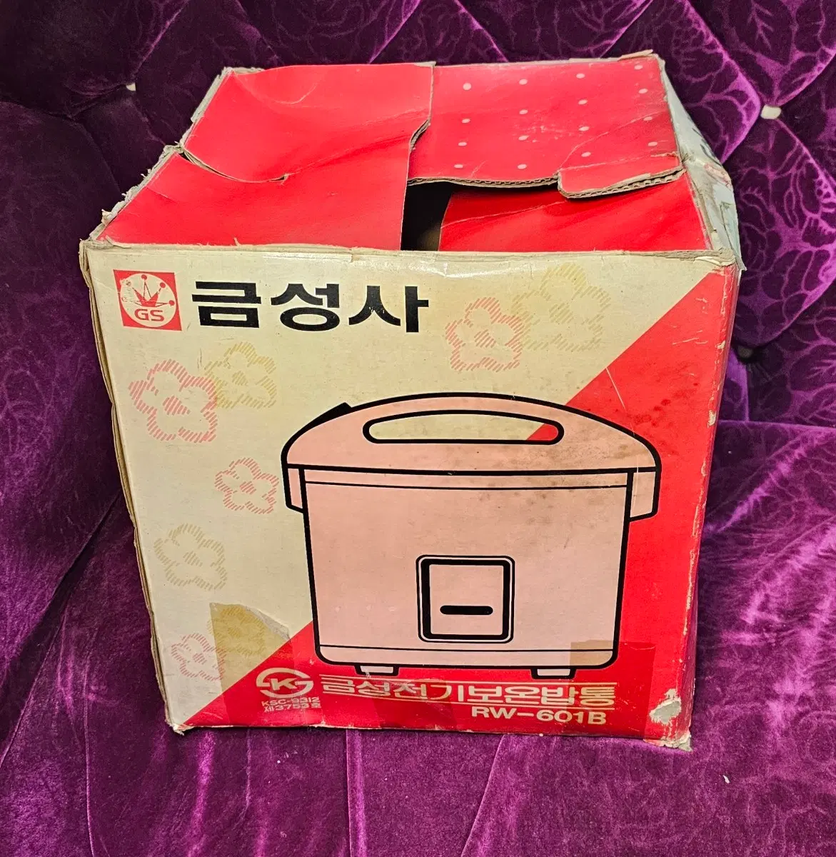 박스까지 있는 금성보온밥통 RW- 601B