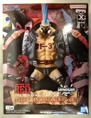 BANDAI SPIRITS DXF THE GRANDLINE MEN vol.12 프랭키